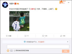 �������ף��������й���Ϊ���콢Galaxy S9���������