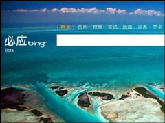 ΢������Ӧ���г��ݶ����������ĸ���