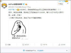 ��Ѫ���Aվ�����ѿ���������