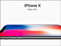 ƻ�������е�iOSӦ�ý����������������iPhone X������