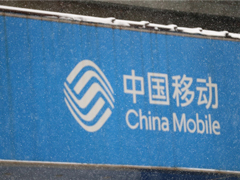 �й��ƶ�����ɵ��ز�400G�⴫����ʵ���Ҳ���