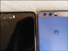 ��������ָ�Ƽ�������ý�ع⻪ΪP20���̻�