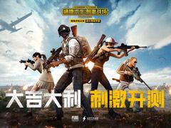 ��Լ���ʲô�ֻ��ã��̵�8�����ʺ���Լ����ֻ�