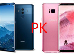 ΪMate10 ProGalaxy S8S8ͻΪMate10 ProԱ