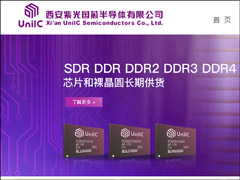 ����Ҫ���ˣ��Ϲ��о�ѿ�ʼ����DDR4�ڴ�