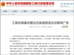 �����ܾ��������ص������������Υ�����������