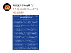 �����������Ͼ�������ַ����ս�ձ��������ı�����