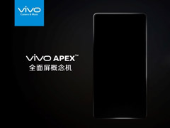 2��26�ռ���vivo����ȫ���������APEX