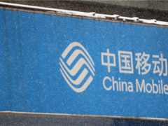 �ƶ����û����޷��������⿨���ߣ���ͥ��˻�Ӧ