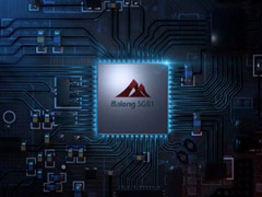 ����5G01����ΪMWC 2018չǰ����ȫ���׿�5G����оƬ