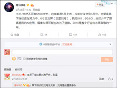 ����845+����ָ��ʶ�𣿴�С�׽��ڽ���6�·ݷ���С��7�ֻ�