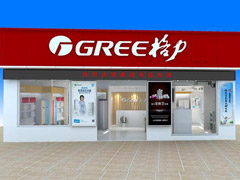 ���˼ҵĹ�˾�������������˾�1000Ԫ���ܶ�ȸ�Ա����н