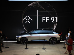 ��׽�������FF91�����ۼ۽�����200��Ԫ