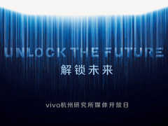 3��5�ռ���vivo���ں��ݾ���APEXȫ���������ý������