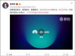 �������ࡢ������ࡢ�������࣡��ж����ػ�Ϊ���콢P20ȫ������