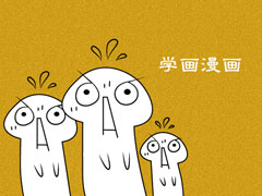 ѧ��������APP����Щ��2018�����滭ѧϰ�����Ƽ�