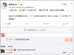 ���·������������Ϊ����E3�������