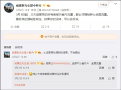 ����ʡ��ʡ�⣡��������Ӫ�̽����ײ��������д����