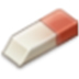 Privacy Eraser Free(˽) V5.23.0.4221 °