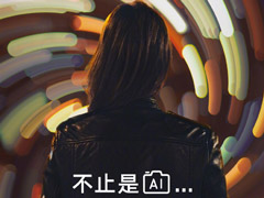 ��ֹ��AI�����С�׹ٷ�����MIX 2S�ذ�����