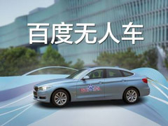 �Ѻͽ⣿�ٶȣ�����Ծ��ۿƼ�ǰCEO��������