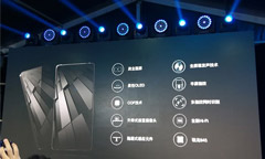 ��������������vivo��ʽ����APEXȫ���������