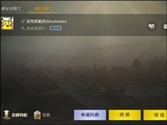 ���Լ�����������ҫ���ٷ����ء������������̼�ս������������