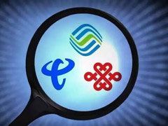 ȫ���Ը�������/�ƶ�/��ͨ��������Ӫ�̼����̬�ƶ�������������