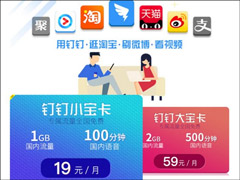 19Ԫ�𣡰��ﶤ���������Ű�������������ַ��