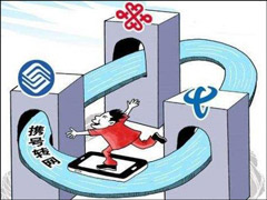 ���Ų�������2020�����ȫ��ʵ��Я��ת��