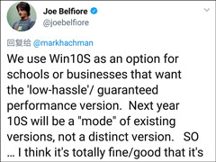 �Ǳ��壺Win10 S 2019��󽫲�����ΪSKU�ַ�