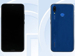 ����659�ӳ֣���ΪP20 Lite�ڹ��Ų�����