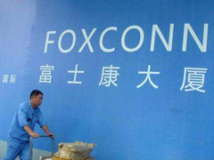 ����36�죡֤��᣺��ʿ��A���׷������ѻ���׼