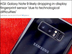 �����Z������Galaxy Note9�򽫷�������ָ��ʶ��