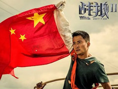 δ����Ȩ���š�ս��2�����ſ����߽���ͷ��������100��Ԫ