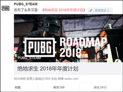 �µ�ͼ/���ؾ�/��������Ϯ���������������ٷ�����2018����ȼƻ�