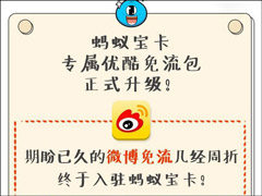 ����΢�����������ϱ�����ר���ſ���������ʽ����