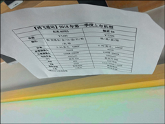 ����1499Ԫ������Note 5���ڼ۸����ع�