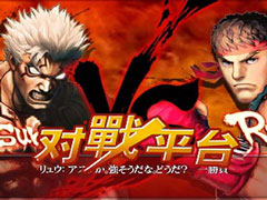 ��Ϸ��սƽ̨����Щ��2018����Ϸ��սƽ̨���а�