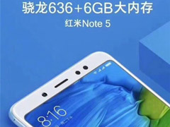 1199Ԫ�𣡺���Note 5�����ۼ��ع�