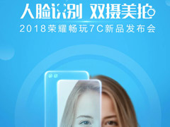 ��ҫ����7C��Ʒ������ֱ��ȥ�Ŀ���2018��ҫ����7C��Ʒ������ֱ����ַ