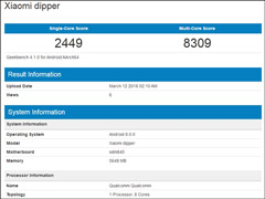 ���8309�֣���С��7��Ȼ����Geekbench�ܷ����ݿ�