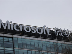 ��ý��΢���Ƴ����˹�����ƽ̨Windows ML