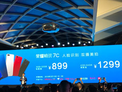 ����1299Ԫ����Ϊ��ҫ���շ�������7C�ֻ�