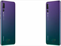 �ɻ�ΪP20 Pro�ֻ������������