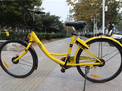 ˢ�¹����������ʼ�¼��ofoС�Ƴ��������8.66����ԪE2-1������