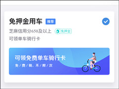 ֥�����÷�650+�������޵���ȫ����Ѻ��������Ȼ����