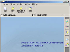 ģ�������������Щ��2018ģ����������Ƽ�