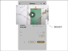 �����߸�����΢��С�����������Ų������