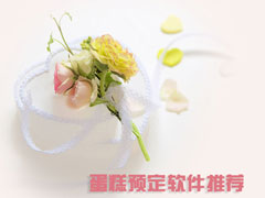 ����Ԥ��APP����Щ��2018����Ԥ�������Ƽ�